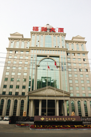 倾听用户的 倾听用户的