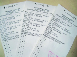 优先考虑 优先考虑