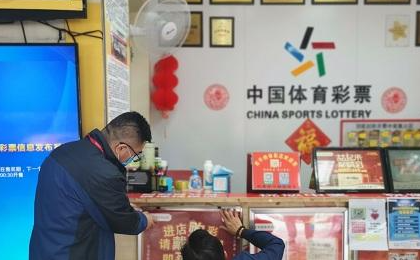 这让我们看 这让我们看