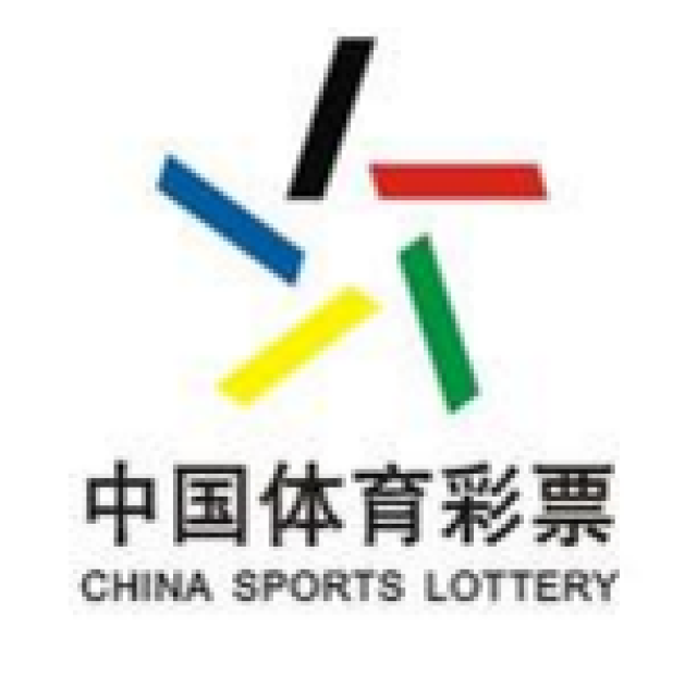 以及中奖后 以及中奖后