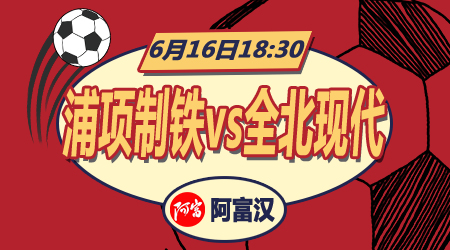 中国体育彩票官网首页最新活动资讯全面一览表