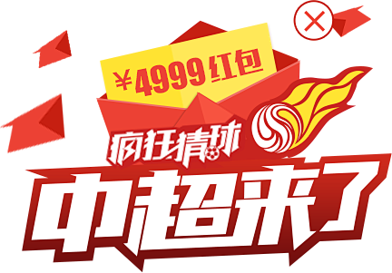 过去他总是 过去他总是