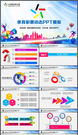 中国竞彩网如何确保用户资金安全的方法与措施
