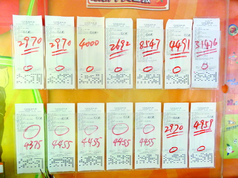 某平台在推 某平台在推