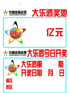 如何确保购 如何确保购