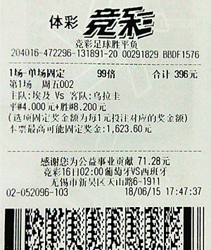 确保重要信 确保重要信