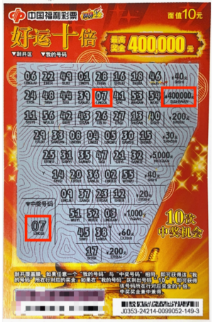 在使用手机 在使用手机