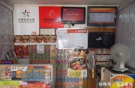 活动和规则 活动和规则